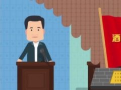 動(dòng)畫(huà)劇本的創(chuàng)作特點(diǎn)哪些？